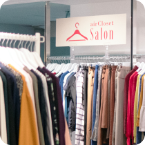 airCloset Salon 渋谷西武店