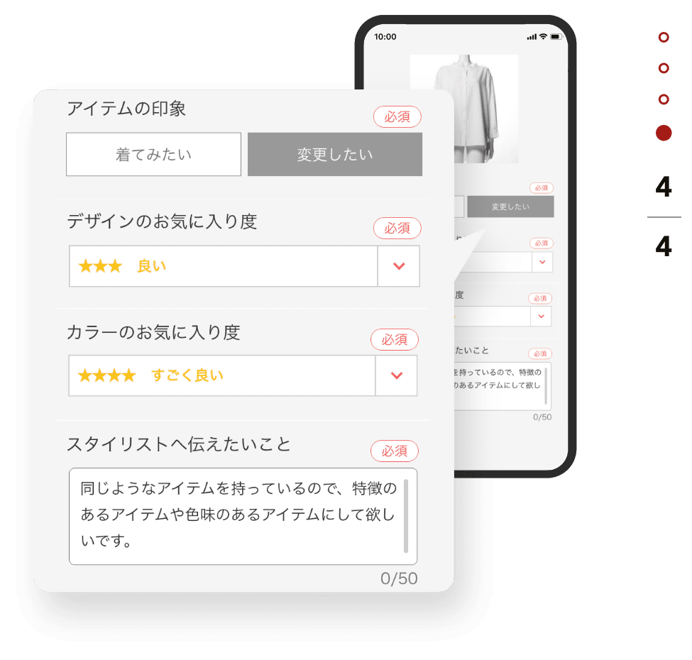 slider img