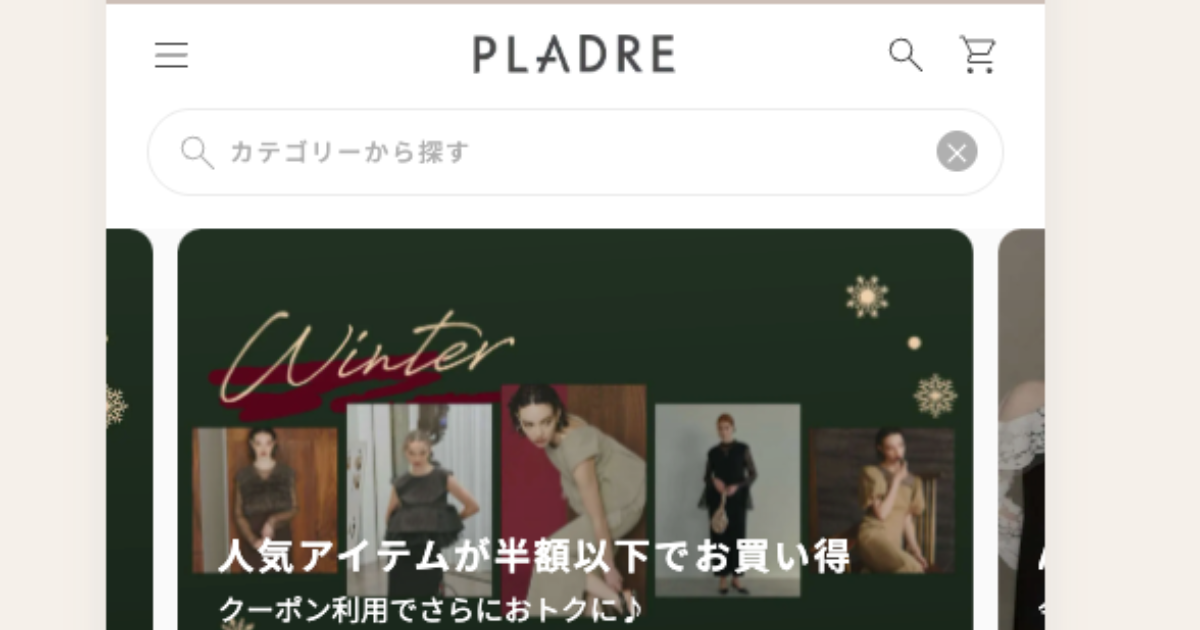 PLADRE（プラドレ）