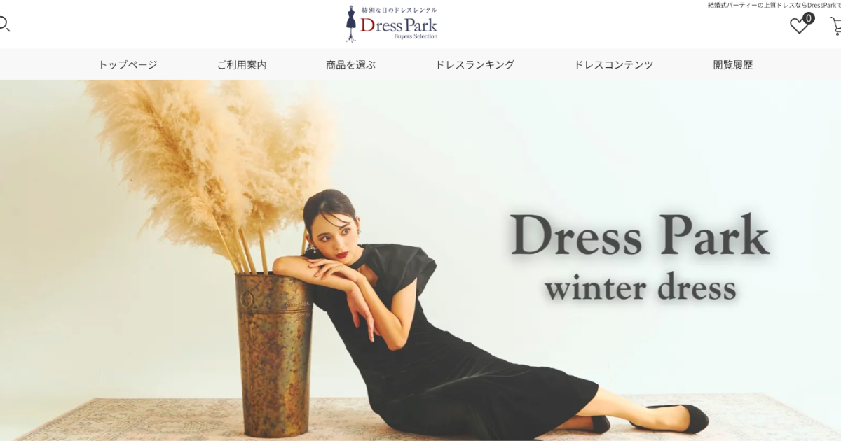 DressPark